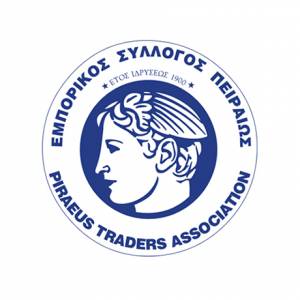 Εμπορικός Σύλλογος Πειραιά: Αντιδρά στην υποχρεωτική ασφάλιση για φυσικές καταστροφές