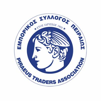Εμπορικός Σύλλογος Πειραιά: Αντιδρά στην υποχρεωτική ασφάλιση για φυσικές καταστροφές