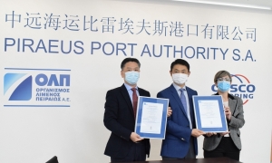 Piraeus Port Authority S.A. awarded with three ISO management system certificates by Lloyd’s Register (LR)