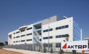 Άκτωρ: Σύμβαση προϋπολογισμού 64,5 εκατ. ευρώ με την ΕΥΑΘ