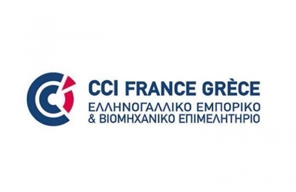 Συγκροτήθηκε σε σώμα το νέο ΔΣ του Ελληνογαλλικού Εμπορικού και Βιομηχανικού Επιμελητηρίου