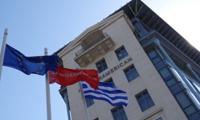Αμοιβαία Κεφάλαια INTERAMERICAN με εξαιρετικές αποδόσεις το 2015