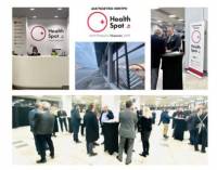 Νέο διαγνωστικό κέντρο HealthSpot στο λιμάνι του Πειραιά με το κύρος του Hellenic Healthcare Group