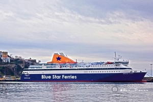 Μυτιλήνη: Στο Σίγρι το "Blue Star Chios" για φιλοξενία 1.000 προσφύγων και μεταναστών