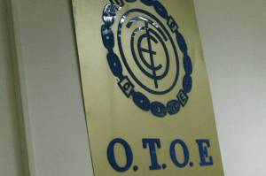 Νέος πρόεδρος της ΟΤΟΕ εκλέχθηκε ο Ανδρέας Καλλίρης
