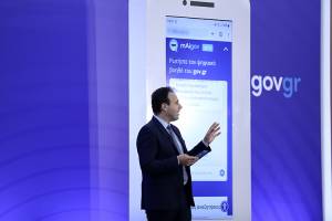 Δ. Παπαστεργίου: Αρχές του 2024 ο προσωπικός αριθμός