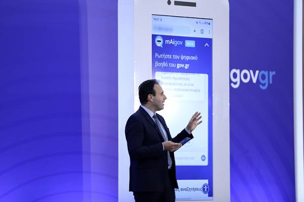 Δ. Παπαστεργίου: Αρχές του 2024 ο προσωπικός αριθμός