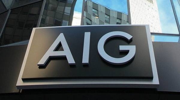 AIG to Report Second Quarter 2026 Financial Results on August 6, 2026, and Host Conference Call