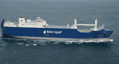 Saudi shipping firm Bahri signs two MoUs with Greek maritime logistics companies