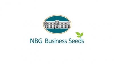 10 χρόνια NBG Business Seeds - H Εθνική Τράπεζα βραβεύει τους πρωταγωνιστές της καινοτομίας - τεχνολογίας