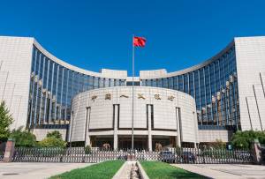Η Κεντρική Τράπεζα της Κίνας διατήρησε σταθερά τα επιτόκια