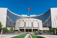 Η Κεντρική Τράπεζα της Κίνας διατήρησε σταθερά τα επιτόκια