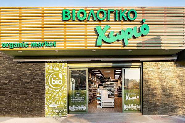 Βιολογικό Χωριό: Γενικός Διευθυντής αναλαμβάνει ο Αλέξης Καρλής