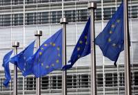 Φθινοπωρινές προβλέψεις Κομισιόν για Ελλάδα: Ανάπτυξη 2,4% το 2023 και 2,2% έως το 2025