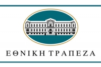 ECC: Η Εθνική Τράπεζα νέο Γενικό Εκκαθαριστικό Μέλος