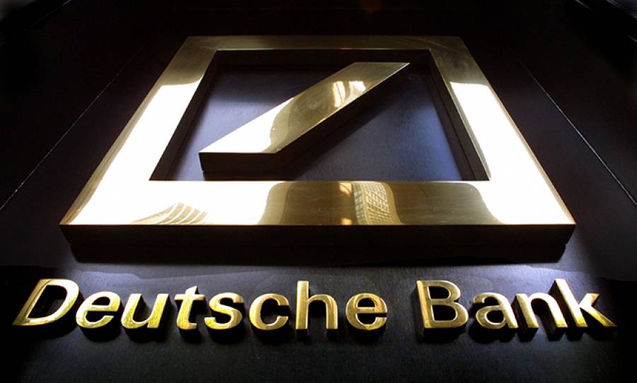 Deutsche Bank: Ελπίζει σε αύξηση εσόδων και βελτίωση κερδοφορίας μέχρι το 2025