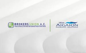 Brokers Union Α.Ε. & Blue Aigaion Α.Ε.: Συνολική παραγωγή 39 εκατ. ευρώ