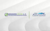 Brokers Union Α.Ε. & Blue Aigaion Α.Ε.: Συνολική παραγωγή 39 εκατ. ευρώ