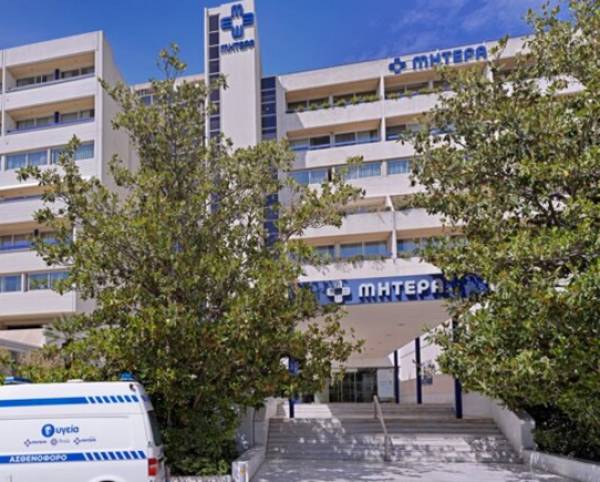ΜΗΤΕΡΑ: Παγκόσμια συμφωνία ειδικών για τη διαχείριση ασθενών που υποβάλλονται σε διακαθετηριακή ή χειρουργική κατάλυση κολπικής μαρμαρυγής