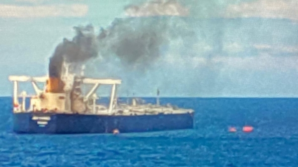 Φωτιά σε ελληνόκτητο τάνκερ στη Σρι Λάνκα