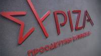 ΣΥΡΙΖΑ-ΠΣ: Σε τι αποσκοπεί η κυβέρνηση με το ακαταδίωκτο για την προσωρινή Διοίκηση του ΟΠΕΚΕΠΕ;
