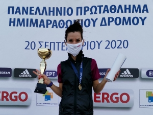 Η ERGO στήριξε το Πανελλήνιο Πρωτάθλημα Ημιμαραθωνίου δρόμου