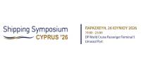 Shipping Symposium στη Λεμεσό, για τις προκλήσεις, τα δεδομένα και τις ευκαιρίες της ναυτιλίας