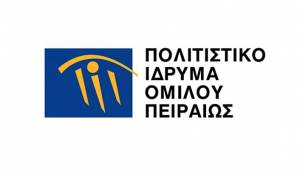 ΠΙΟΠ: Άνοιξαν οι εγγραφές για τον 5ο Ημιμαραθώνιο Αγώνα Δρόμου στη Λίμνη Στυμφαλία