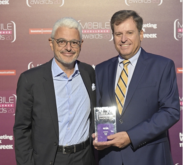 Βράβευση της INTERAMERICAN για το Medi ON στα Mobile Excellence Awards