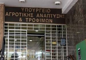 Παράταση της κατά παρέκκλιση διαδικασίας (3 συν 3 μήνες) για τους εργάτες γης