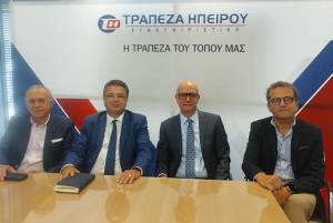 Τράπεζα Ηπείρου: Χορηγός στο Ioannina Lake Run για 9η συνεχή χρονιά