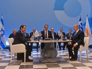 LIVE από το Ζάππειο μετά την υπογραφή του προσυμφώνου για τον αγωγό EastMed