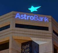 Astrobank: €39,4 million Profit for the year and 23,7% Capital Adequacy Ratio