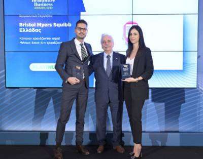 Ύψιστες διακρίσεις για την Bristol Myers Squibb Ελλάδας στα Healthcare Business Awards 2022