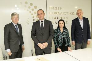 ΕΑΕΕ: Πρωτόκολλο Συνεργασίας με το Πρόγραμμα Μεταπτυχιακών Σπουδών του ΕΚΠΑ στη Διοίκηση Επιχειρήσεων