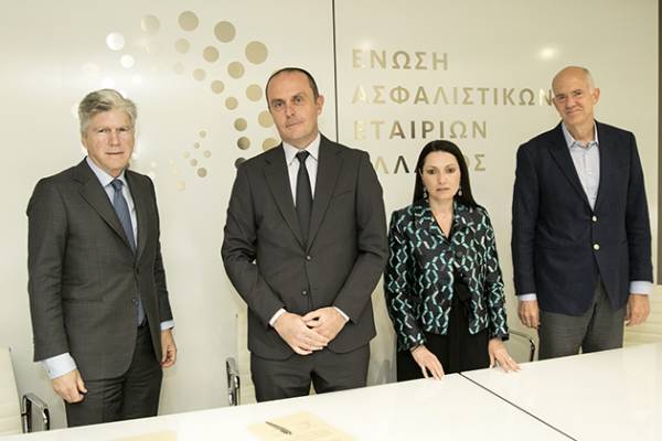 ΕΑΕΕ: Πρωτόκολλο Συνεργασίας με το Πρόγραμμα Μεταπτυχιακών Σπουδών του ΕΚΠΑ στη Διοίκηση Επιχειρήσεων
