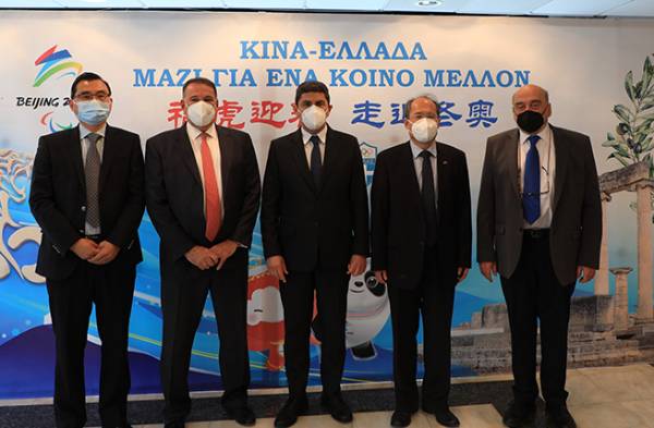 ΟΛΠ ΑΕ: Υπερήφανος Χρυσός Χορηγός της Ελληνικής Αποστολής στους Χειμερινούς Ολυμπιακούς Αγώνες στο Πεκίνο