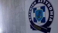 Κρίθηκαν οι Υποστράτηγοι της Ελληνικής Αστυνομίας