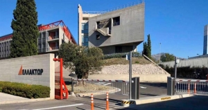 ΕΛΛΑΚΤΩΡ: Δ. Μπάκος και Ι. Καϋμενάκης απέκτησαν ποσοστό άνω του 5%