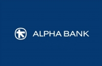 Alpha Bank: Αίτηση για ένταξη ομολογιών Galaxy IV στο «Ηρακλής»