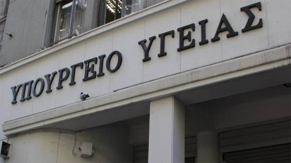 Qualco: Αναλαμβάνει την ψηφιακή χαρτογράφηση της ακίνητης περιουσίας του Υπ. Υγείας - Έργο ύψους 10 εκατ. ευρώ