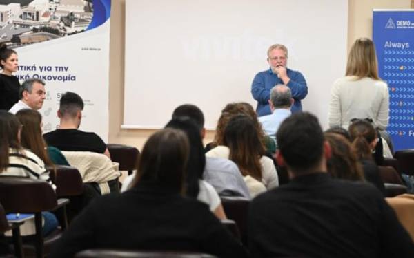 H DEMO στα Business Days 2023