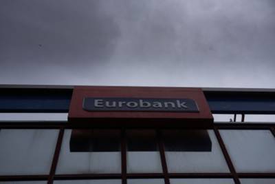 Eurobank enters into a strategic partnership with Plum Fintech Limited