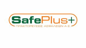 Στη Safe Plus η ομαδική ασφάλιση του προσωπικού της «Σκλαβενίτης»
