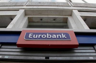 Eurobank has entered into an agreement to acquire 17.3% in Hellenic Bank