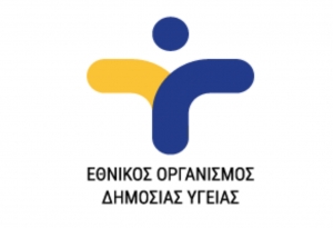 Ο ΕΟΔΥ για το κρούσμα ινδικής μετάλλαξης που εντοπίστηκε στην Πάτρα