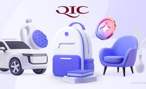 QIC Ushers Customers into the New Season with Integrated Digital Solutions