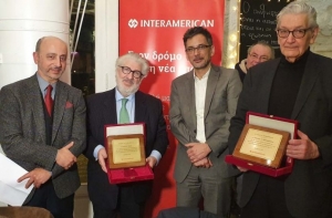 H Interamerican τίμησε τους Αθ. Παπανδρόπουλο και Ευ. Σπύρου