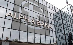 Alpha Bank: Πώληση της Alpha Bank Albania SHA