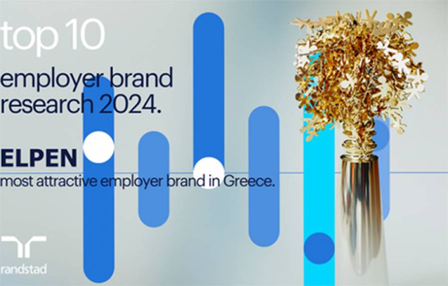 Για 4η συνεχόμενη χρονιά η ELPEN στους 10 ελκυστικότερους εργοδότες στην Ελλάδα